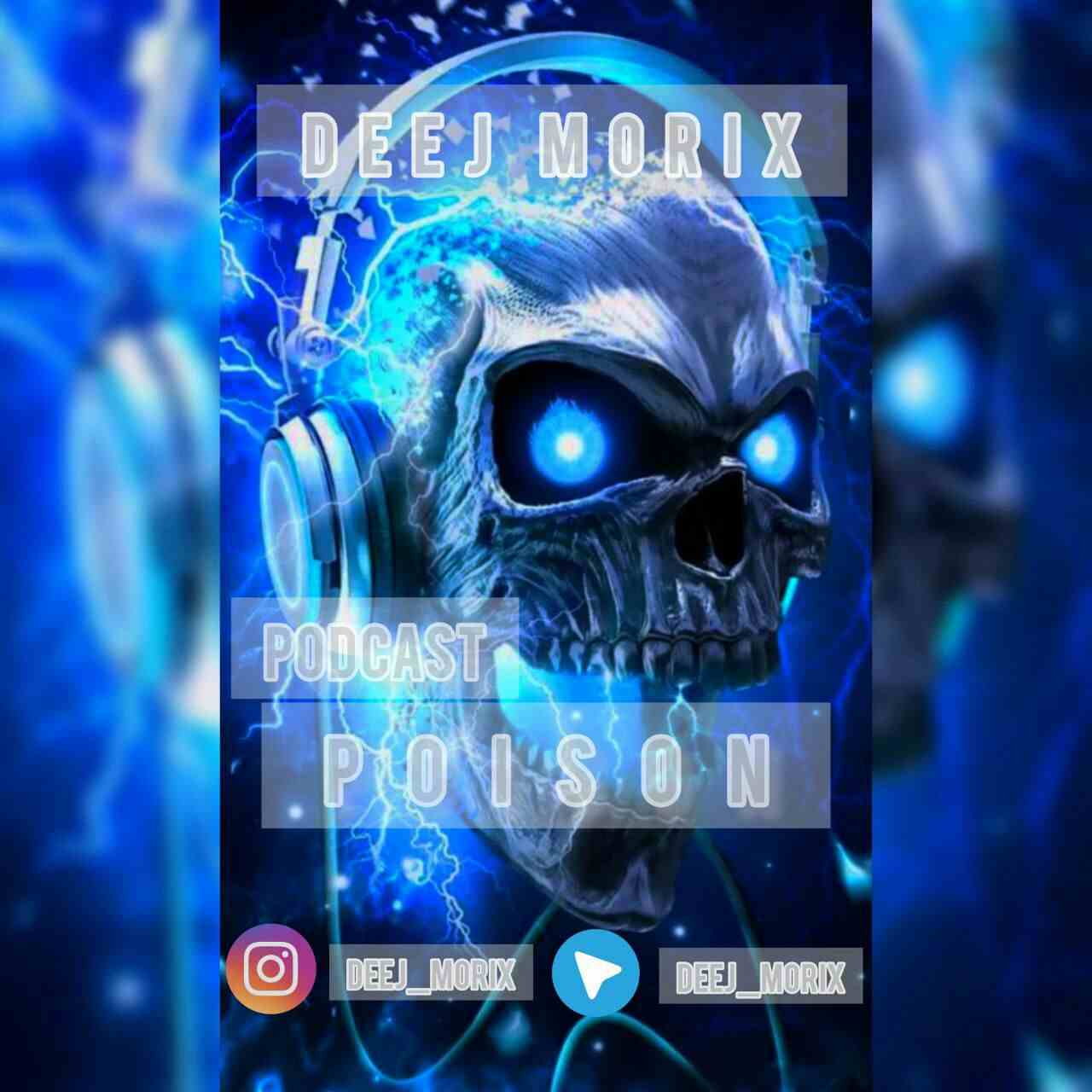 دیجی موریکس پویسن